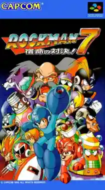 Rockman 7 - Shukumei no Taiketsu! (Japan) (Sample)